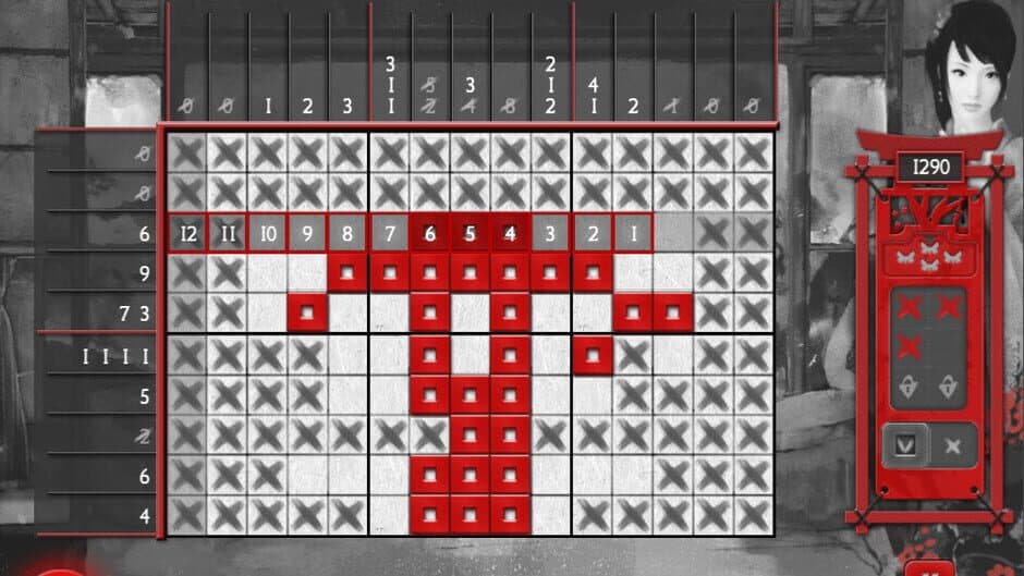 Asian Riddles screenshot