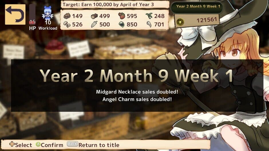 Marisa's Marvelous Magic Shop screenshot