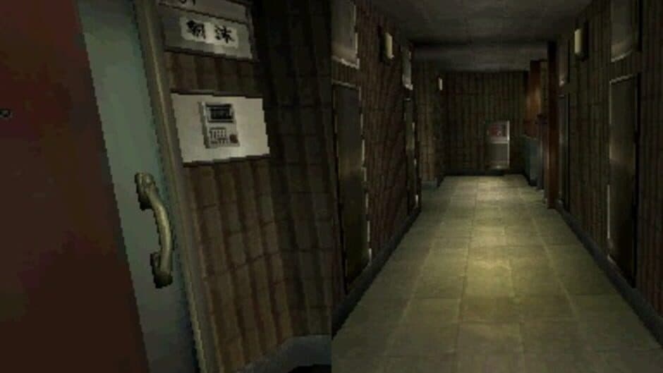 Nanashi no Game screenshot