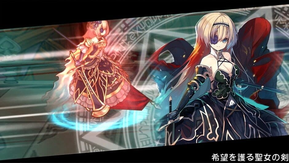 Grimms Notes Repage screenshot