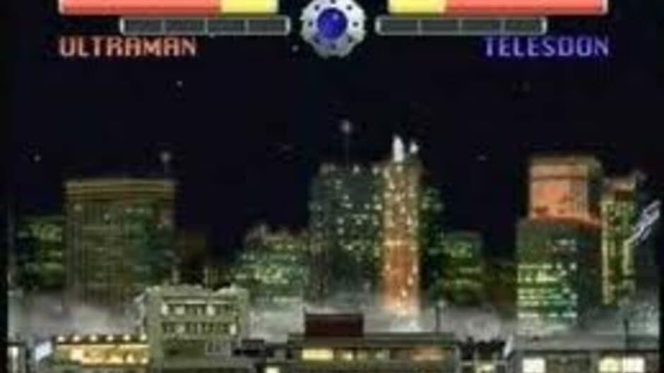 Ultraman Powered screenshot