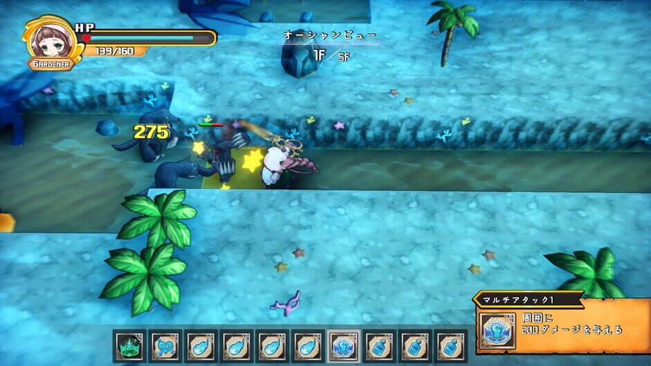 Tower of the Approval screenshot