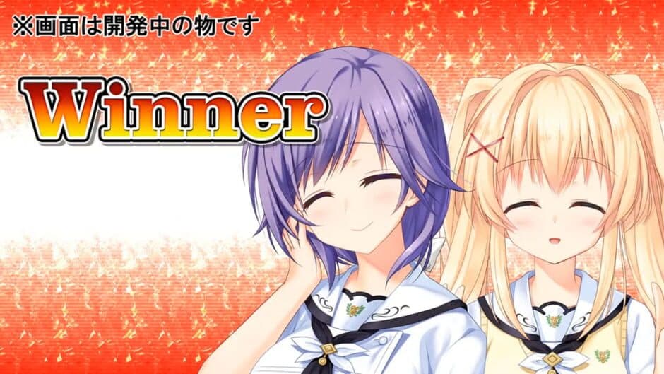 Summer Pockets Reflection Blue screenshot