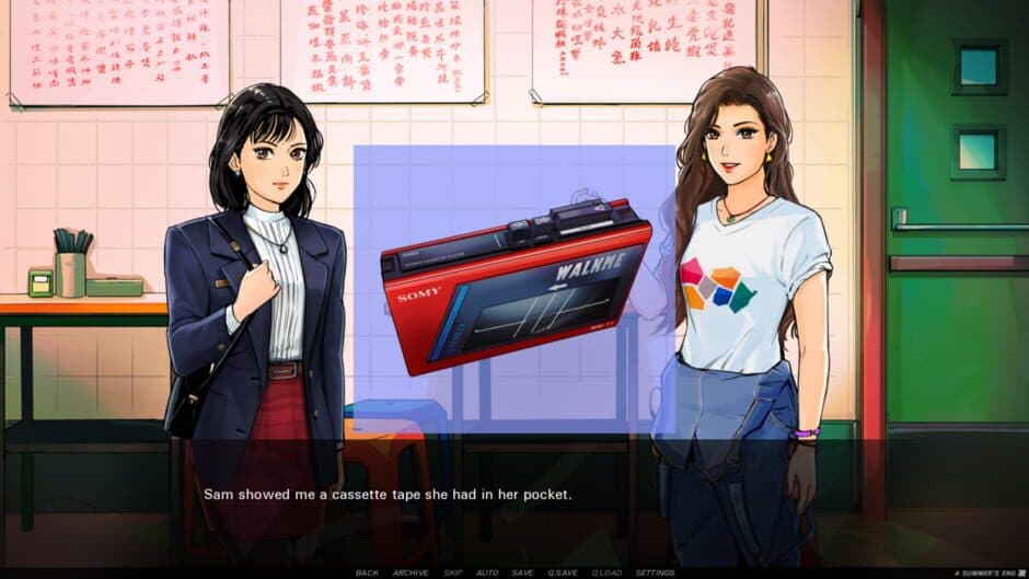 A Summer's End: Hong Kong 1986 screenshot