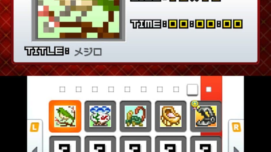 Picross e9 screenshot