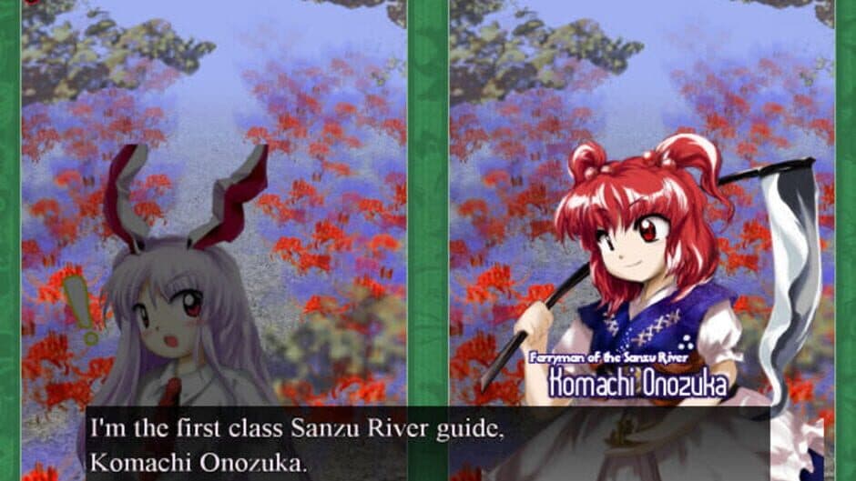 Touhou Kaeizuka: Phantasmagoria of Flower View screenshot