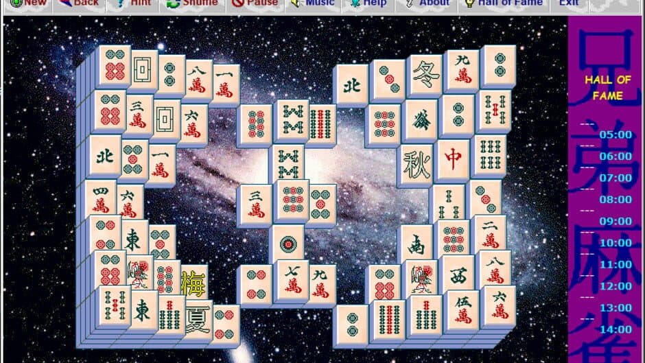 Kyodai Mahjongg screenshot