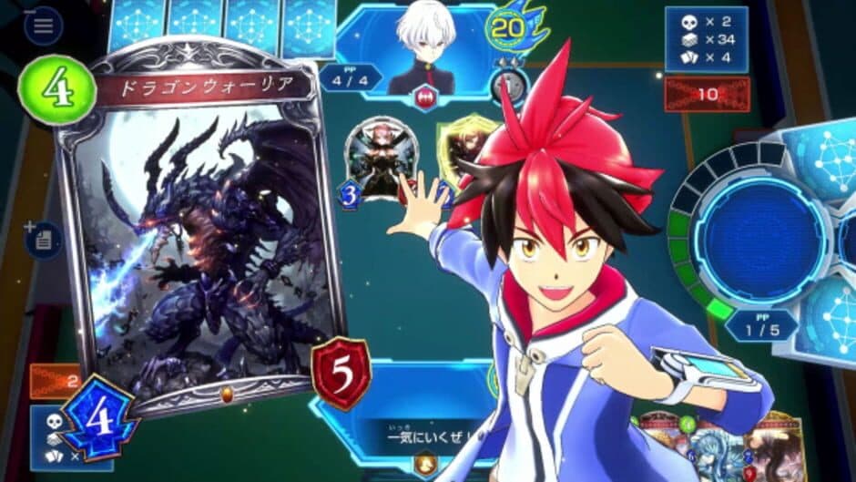 Shadowverse: Champion's Battle screenshot
