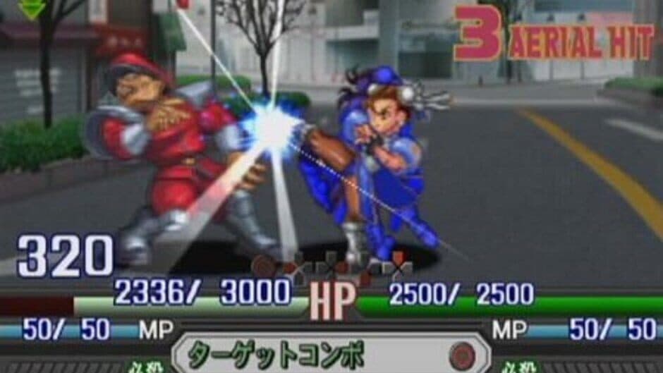 Namco X Capcom screenshot