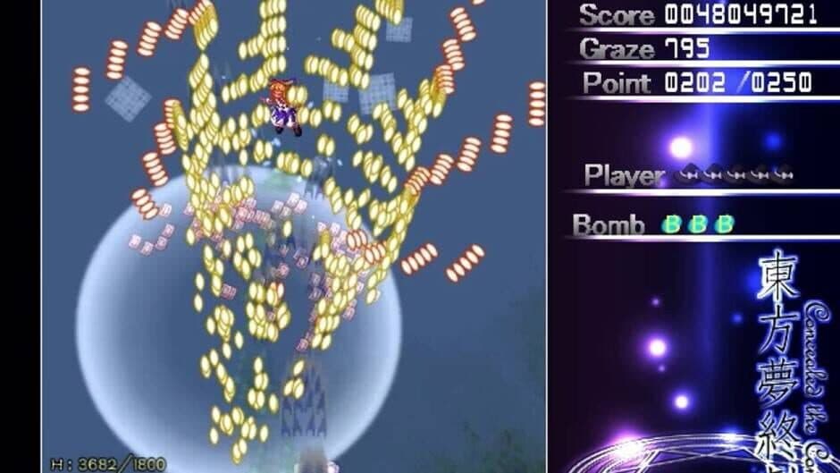 Touhou Mutsuigeki: Concealed the Conclusion screenshot
