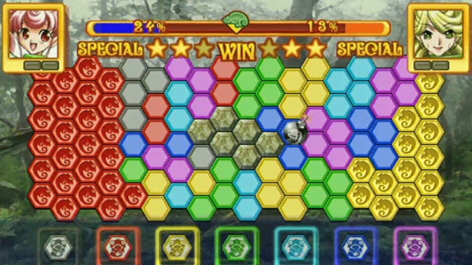 Chameleon screenshot