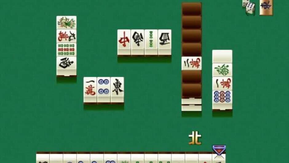 Pro Mahjong Kiwame 64 screenshot
