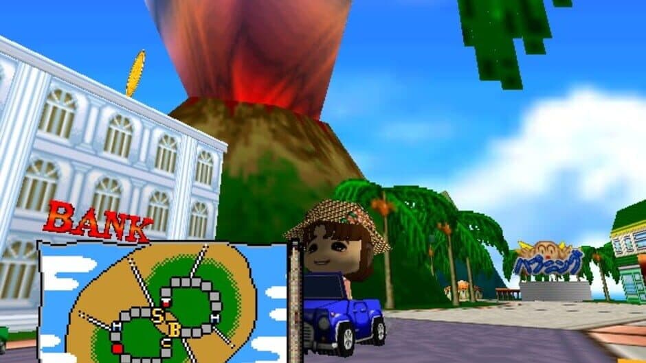 Bakushou Jinsei 64: Mezase! Resort-ou screenshot