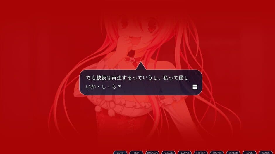 Gensou no Idea: Oratorio Phantasm Historia screenshot