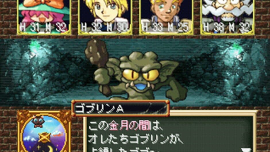 Sarara's Little Shop screenshot
