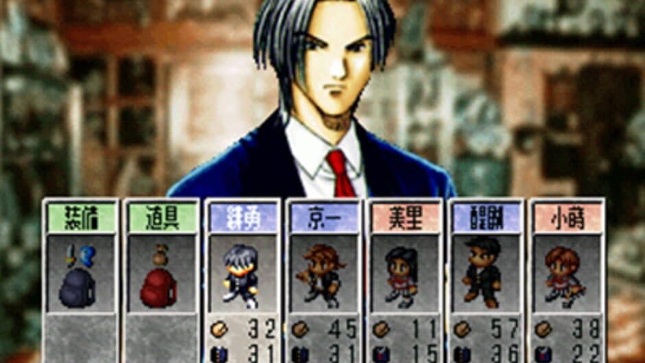 Tokyo Majin Gakuen: Kenpuu-chou screenshot
