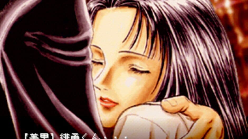 Tokyo Majin Gakuen: Kenpuu-chou screenshot