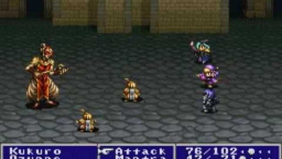 Rudra no Hihou screenshot