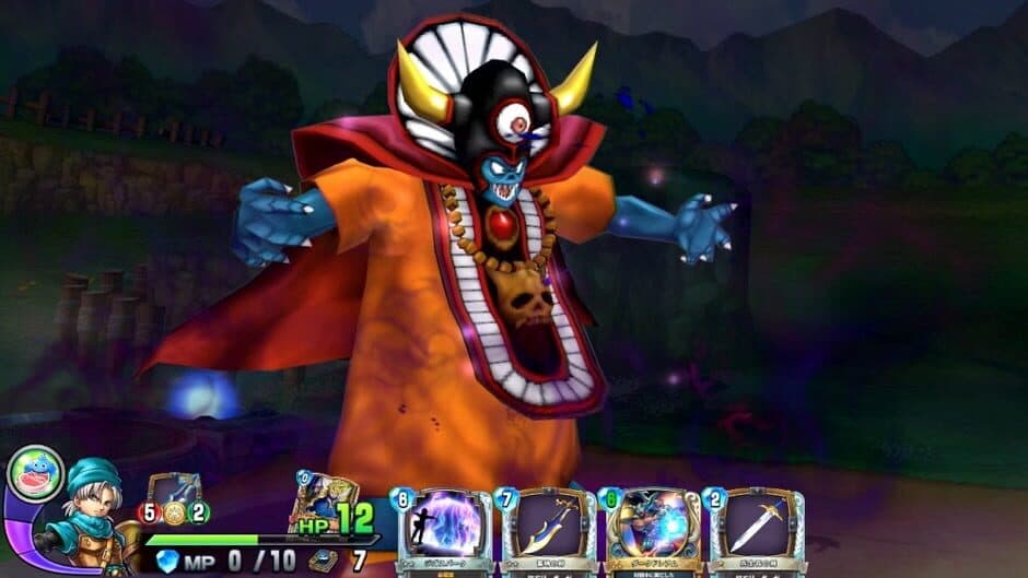 Dragon Quest Rivals Ace screenshot