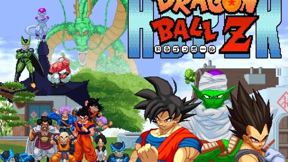 Hyper Dragon Ball Z screenshot