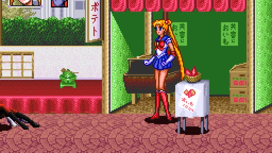 Bishoujo Senshi Sailor Moon R screenshot