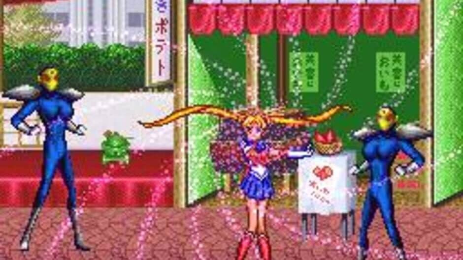 Bishoujo Senshi Sailor Moon R screenshot