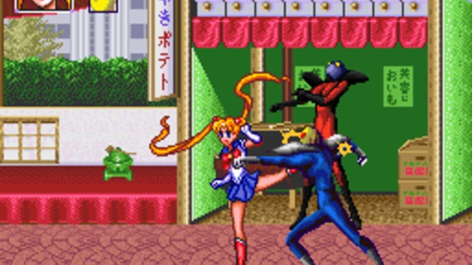 Bishoujo Senshi Sailor Moon R screenshot