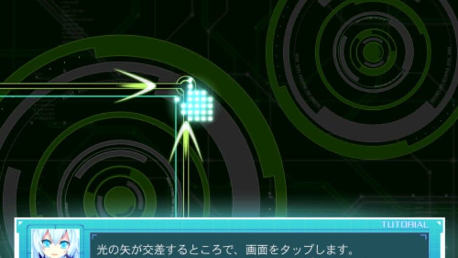 Cross x Beats screenshot