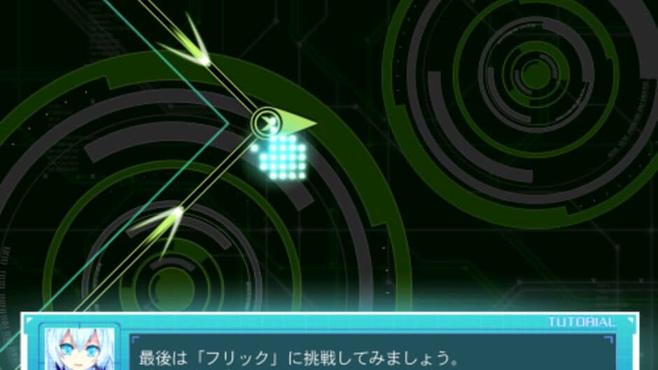 Cross x Beats screenshot