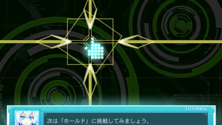 Cross x Beats screenshot