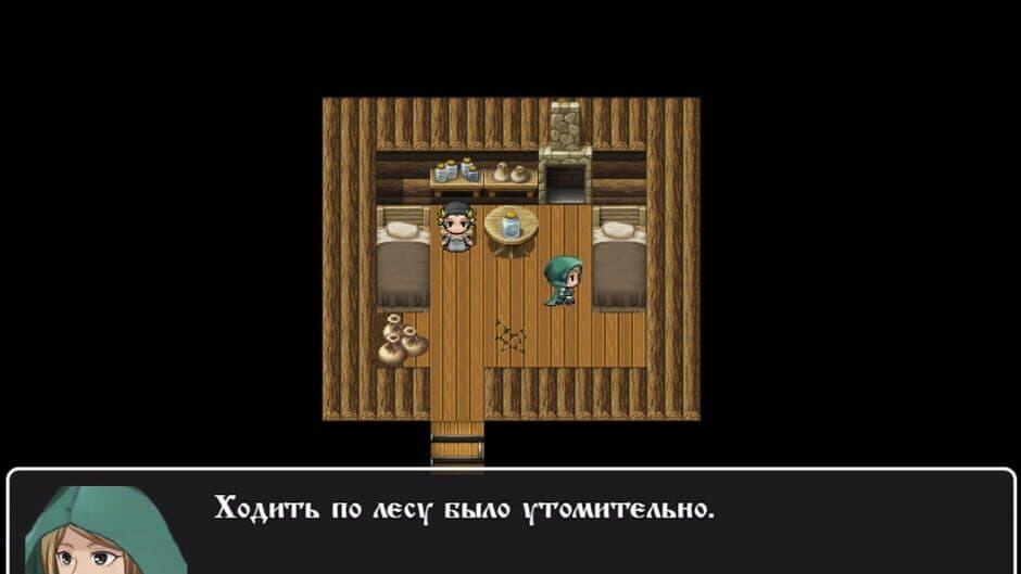 Illness in the East screenshot