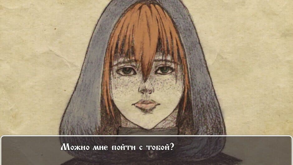 Illness in the East screenshot