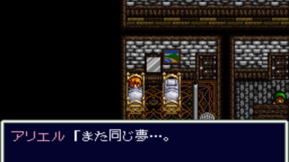 Aretha the Super Famicom screenshot