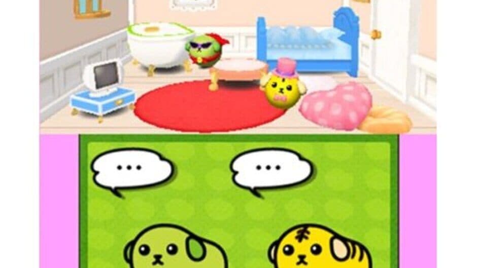 Mameshiba screenshot