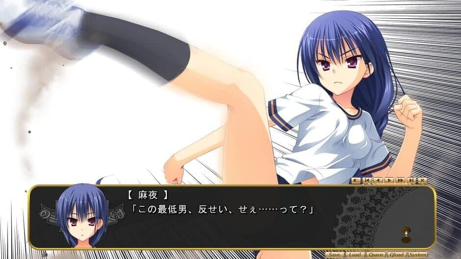 Noble Works screenshot