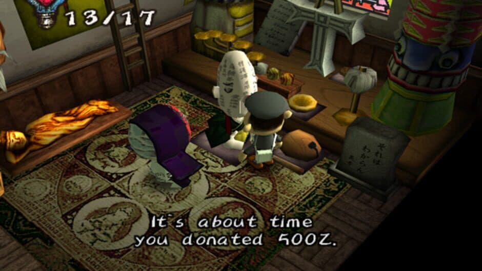 Chulip screenshot