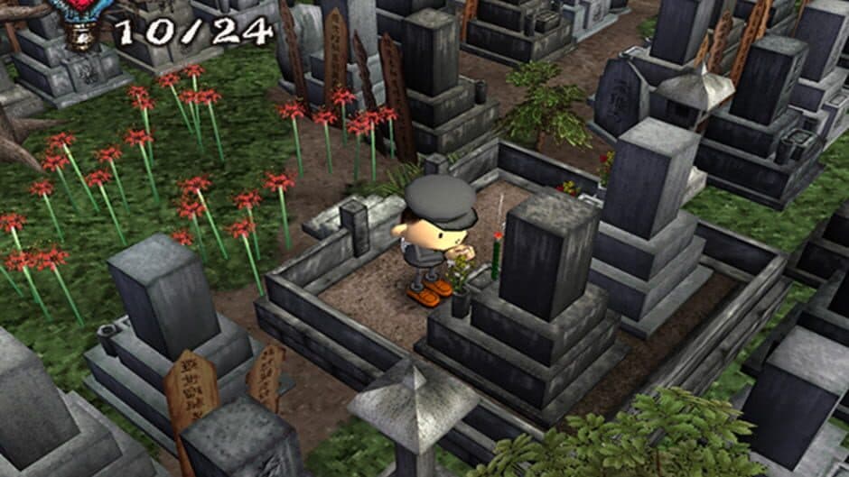 Chulip screenshot