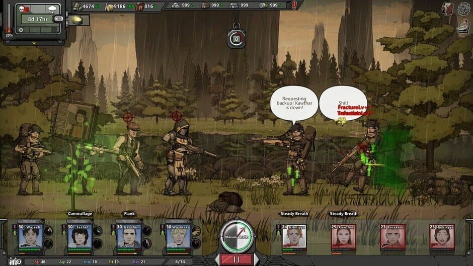 Home Behind 2 screenshot