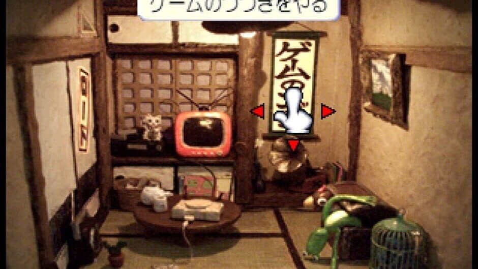 Stray Sheep: The Adventures of Poe and Merry screenshot