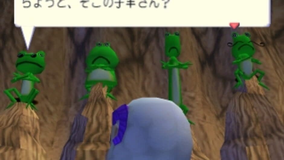 Stray Sheep: The Adventures of Poe and Merry screenshot
