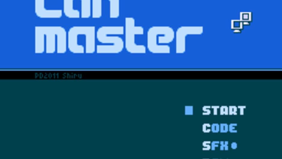 Lan Master screenshot