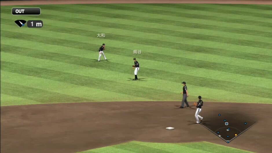 Pro Yakyuu Spirits 2014 screenshot