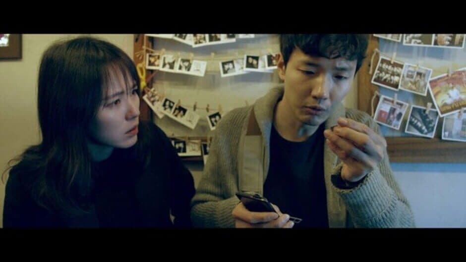 The Insider: The Interactive Movie screenshot