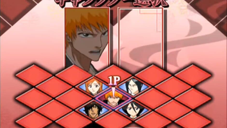 Bleach: Blade Battlers screenshot