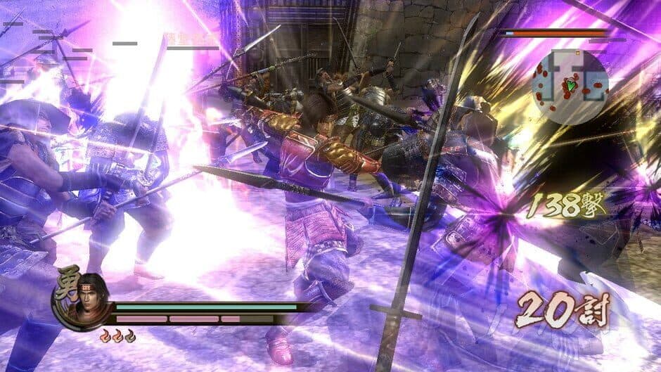 Sengoku Musou 2 with Moushouden & Empires HD Version screenshot