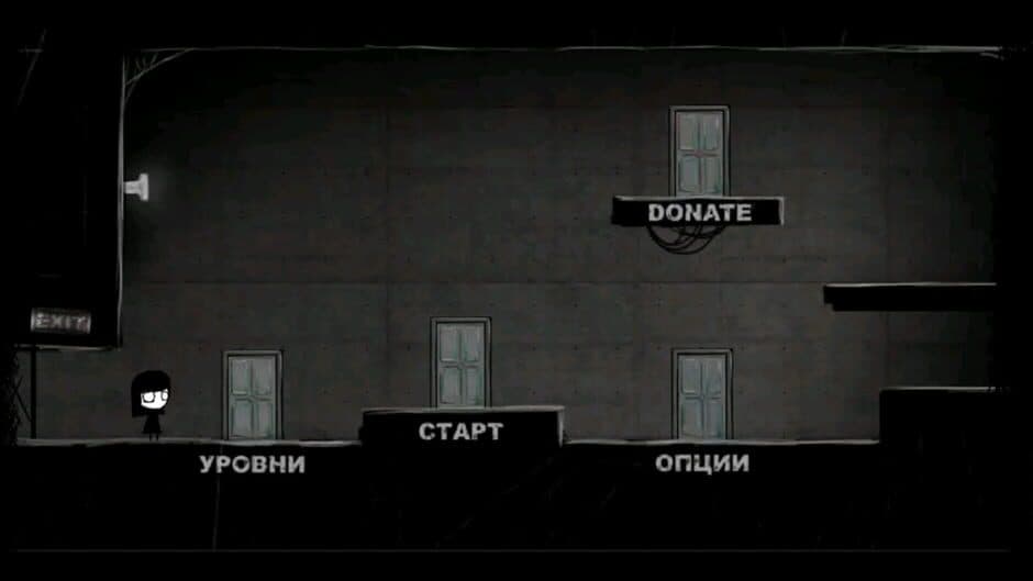 That Level Again 4 screenshot