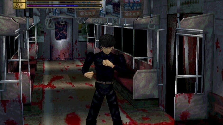 Devilman screenshot