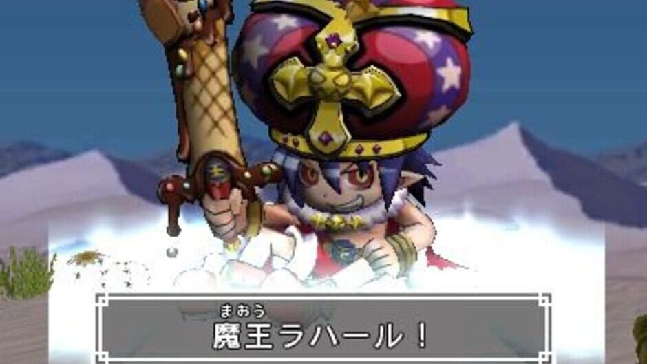 Bikkuriman Kanjuku Haou Sanmi Douran Sensouki screenshot