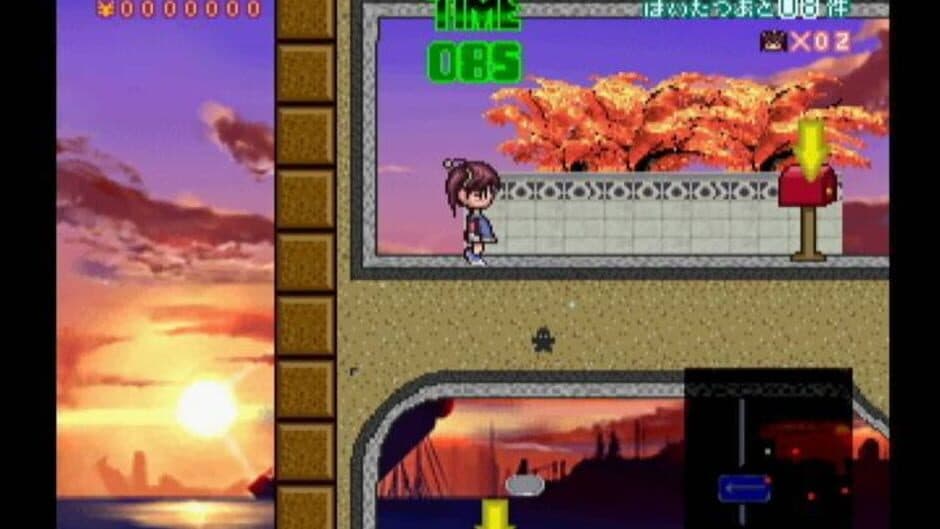 Korokoro Post Nin screenshot