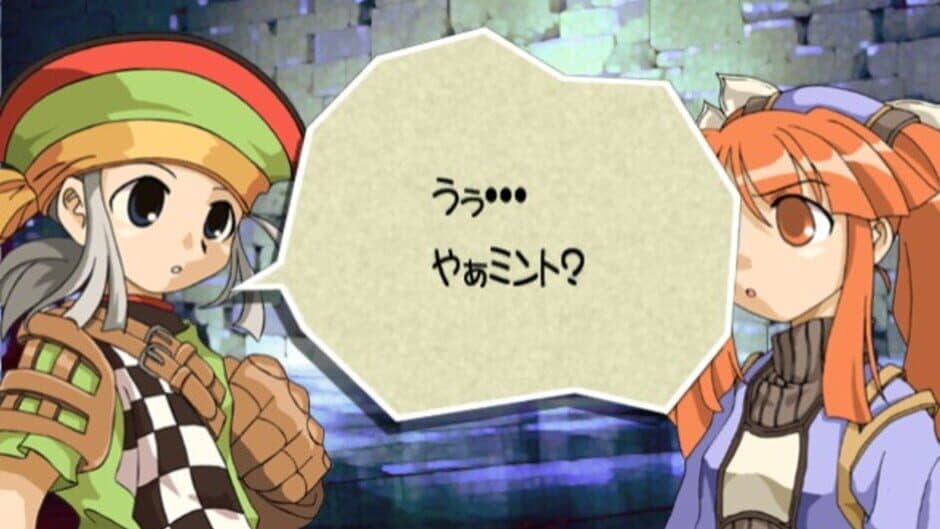 Duo Princess screenshot